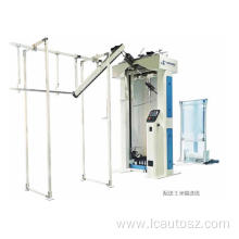 AUTOMATIC PACKING MACHINE with convey